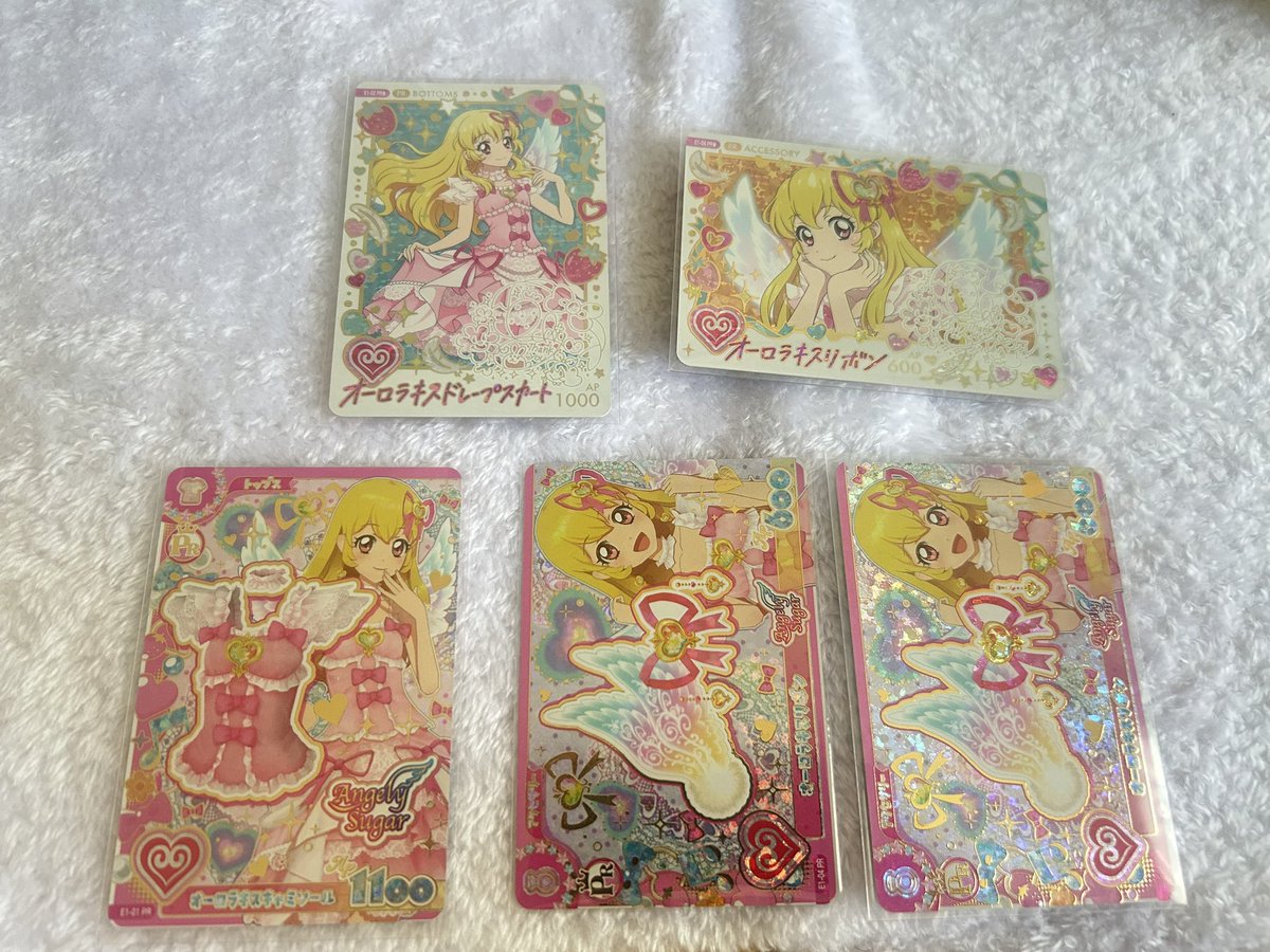 39NeGi3's tweet photo. アイカツアンコール 交換

譲▶︎1,2枚目
(オーロラキス,オデットスワン,天の川コズミック,サンライズスター,オーロラペガサス)

求▶︎3枚目各種
好条件or3枚目下段を含むお取引を優先します

お気軽にお声掛け下さませ https://t.co/3eCrRWTkNu