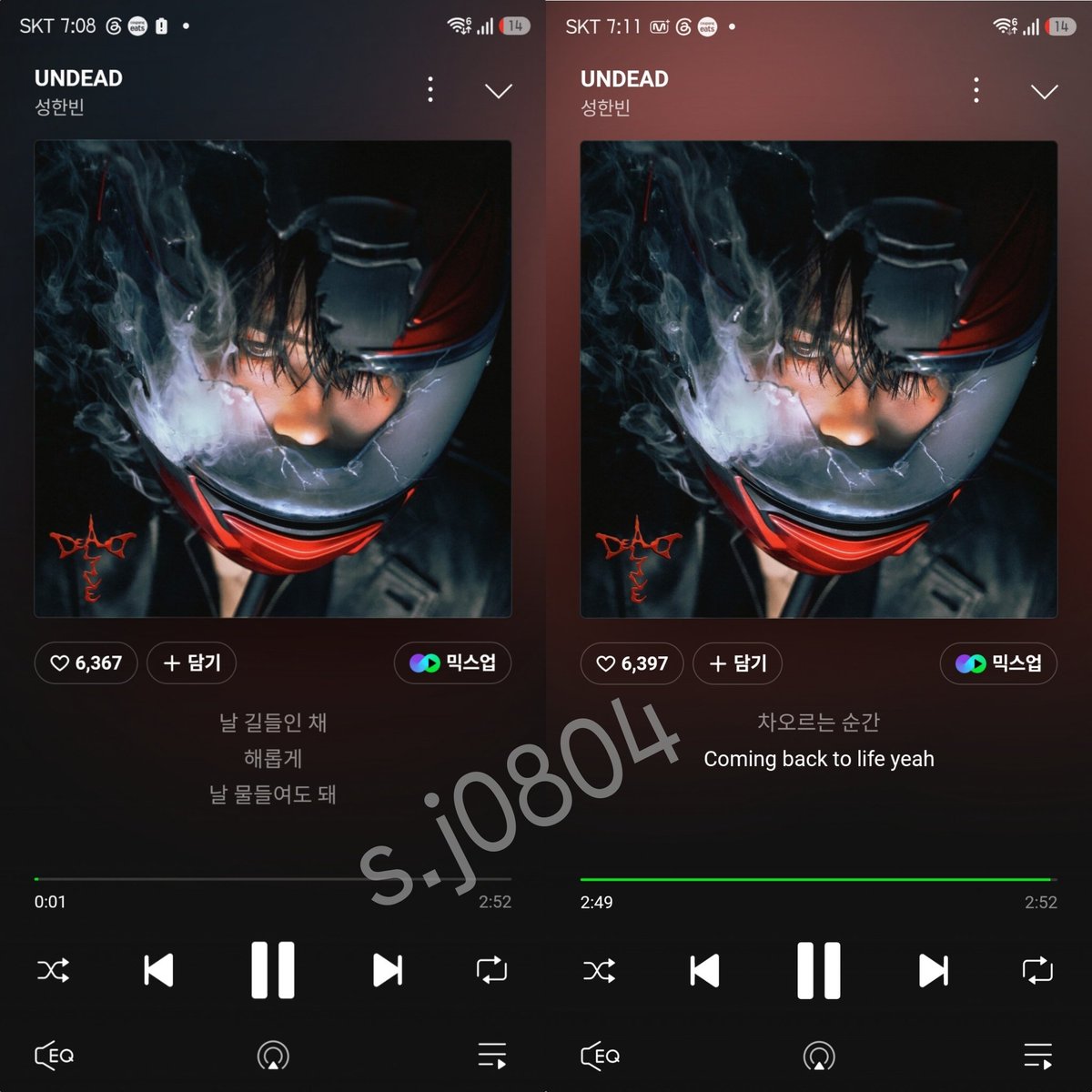 sj08044's tweet photo. #팸과_올인의_언데드파워업 https://t.co/t6GNtvk3Gb
