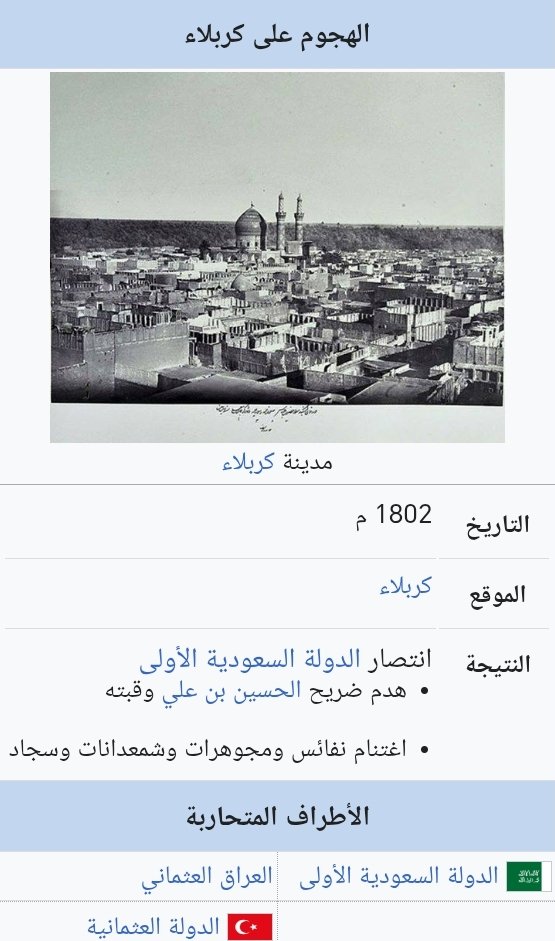 Al49925Nzy's tweet photo. @i8itv عسى الله يسقي ايام البساطه https://t.co/yrJe2LwARi