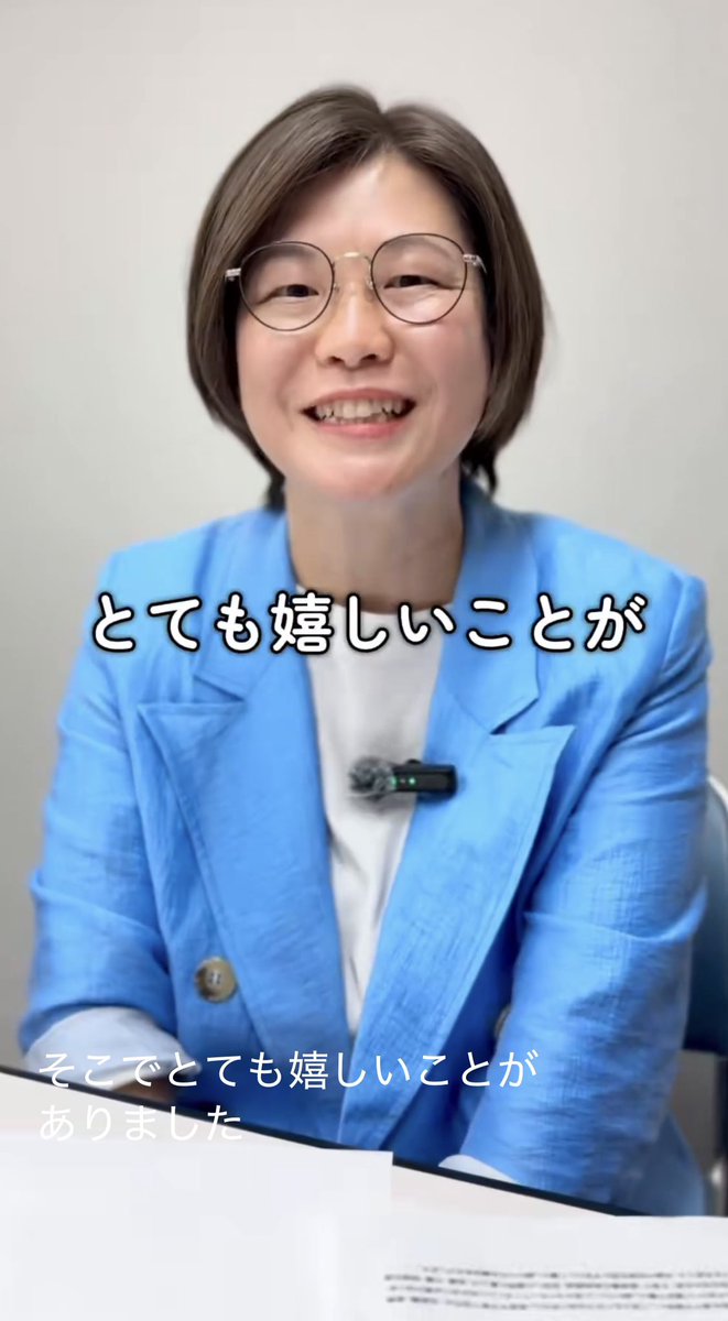 Izumi_Sunagawa's tweet photo. 横浜市長選候補者
日本共産党：あさか由香
「とても嬉しい事がありました」
市長になったら、朝鮮学校の補助金を再開しますかと、他の市長候補に質問したところ、討論会に参加していた中谷候補、藤川候補、山本候補が再開に賛成と答えた」

はい、絶対に投票してはならない4人がハッキリしましたね！
⬇️
あさか由香
藤川さちこ
山本理顕
中谷一馬
