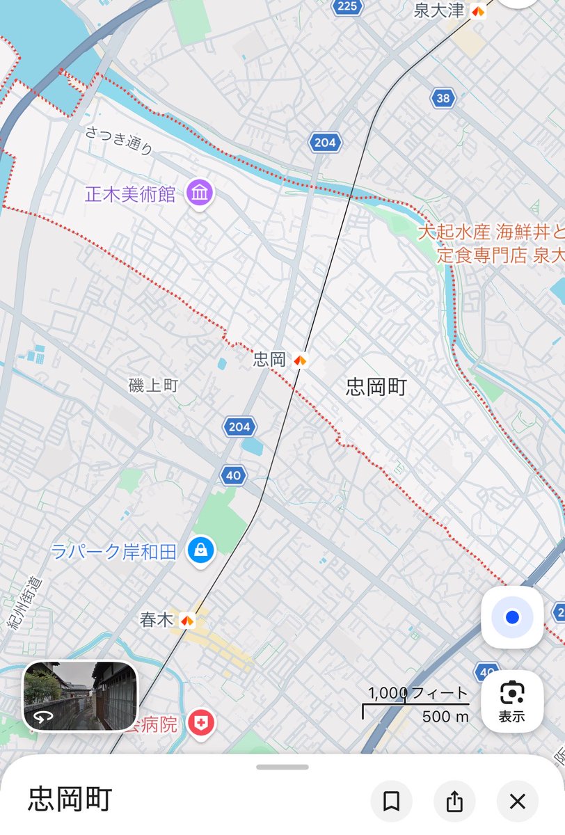 japan_miyu_'s tweet photo. 「忠岡のだんじり祭りの音は、夜中0時を過ぎても太鼓や鐘の音は、だんじりが終わるまで7月頃から10月頃まで毎日あります」

▶︎もうこれカルト教団の奇祭みたいなもんだろ

えっ7月～10月まで猿みたいな奴らが毎日夜中まで太鼓鳴らしてるとか終わってる地域すぎる

どんな人生送ってきたら平然とそんなお祭りの為に周辺住民に迷惑撒き散らさせるんだろ

居住非推奨地域