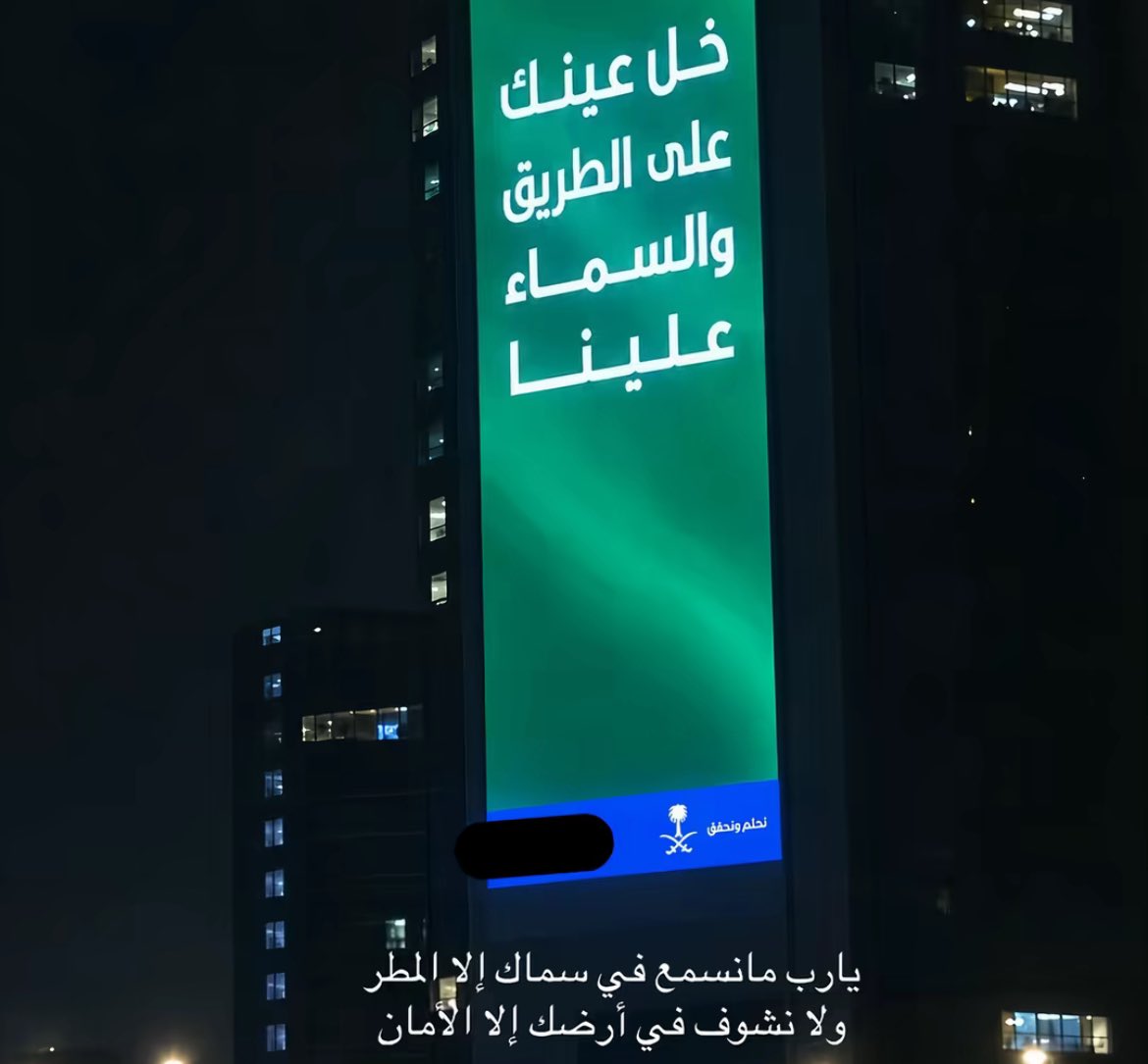 hfcloml's tweet photo. صوره ابكتني https://t.co/Oj7E5Ok3JZ
