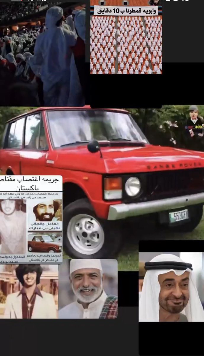 G1dcb's tweet photo. @7mOooDM2 @aaagouu @wwxui3 وابوياااااااااااا ههههههههههههههههه تألف انت ووجهم انقلع يابن الحرام شوفها بالجرايد بباكستان تحسب كلن خنيث زي كلبكم https://t.co/jXWgNQB8PK