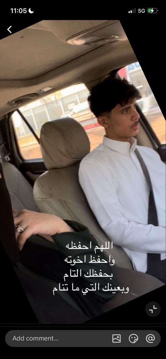 _ifari_'s tweet photo. هذي يمنيه حوثيه اسمها نوال شاهر محمد علي الزعيمي 
رقم جوالها 0553185393
مقيمة في السعودية و تتمنى له الشر وتدعم ضربات الحوثي على السعودية وفوق كل هذا تبغى تتوظف عندنا ومن حسابها واضح انها تحب بلدها وحضارة بلدها اتمنى ترجع اليمن وتفيد بلدها وتربي عيالها هناك ❤️  @MOISaudiArabia   @pss_ar  @ppgovsa  @MOI__911  @kamnapp @NCA_KSA