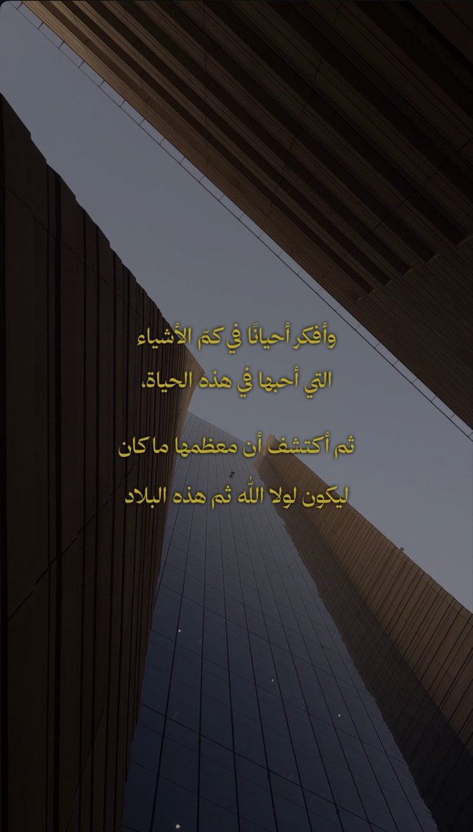 iraahaf96's tweet photo. #السعوديه_خط_أحمر  🫡❤️❤️❤️ https://t.co/ja4U7feYXE