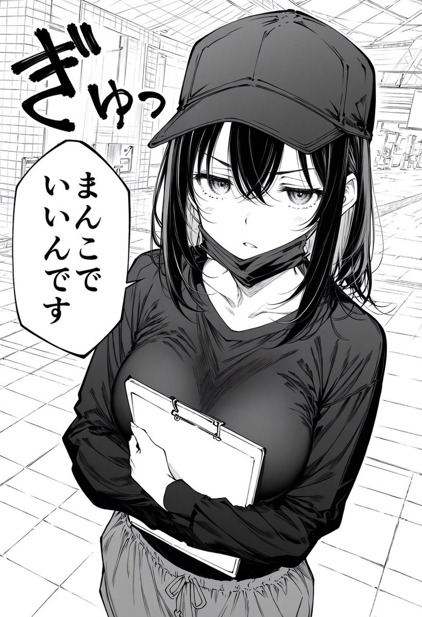 BAOYEN1990's tweet photo. https://t.co/p5I6kPB1vv https://t.co/8EMhZq89ud