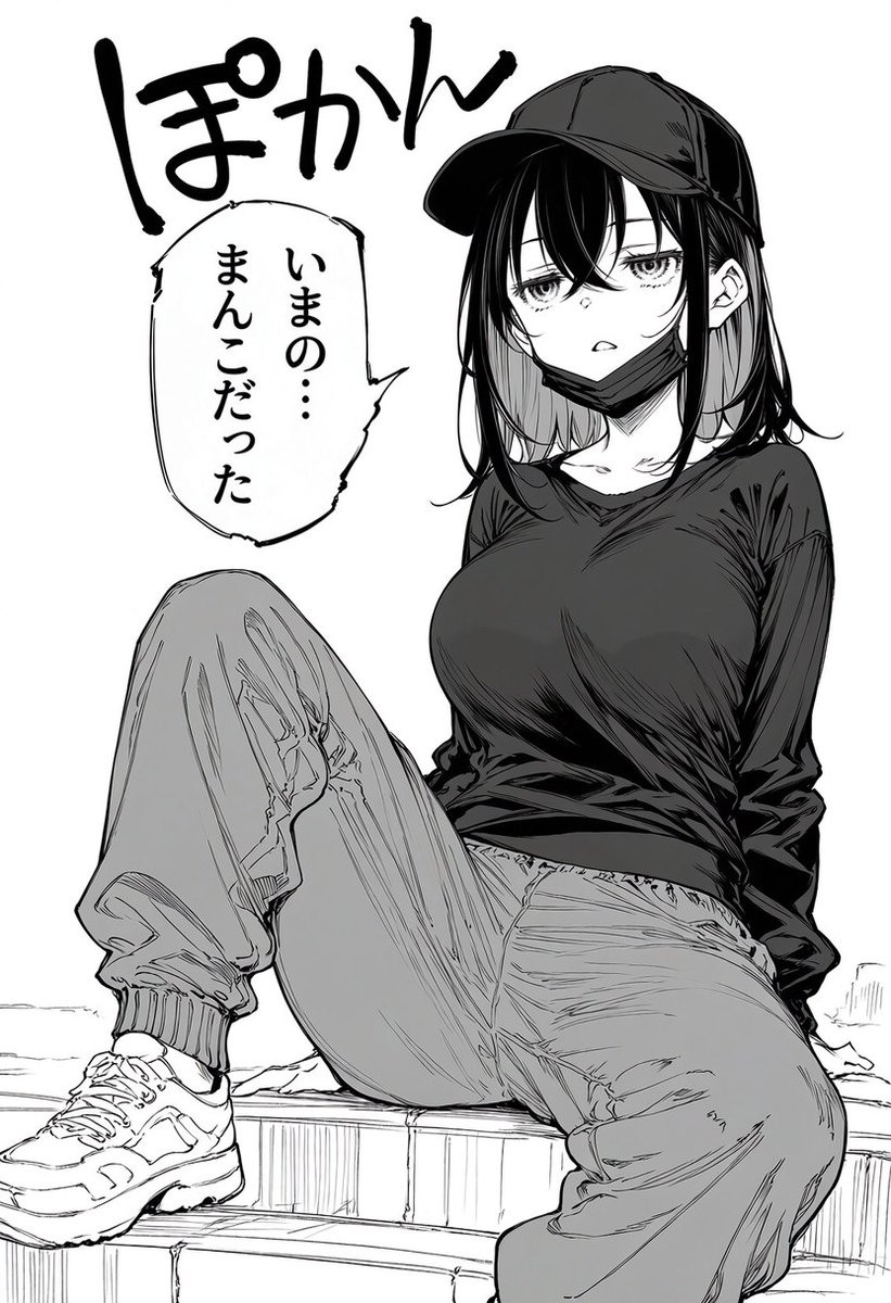 ottu54's tweet photo. https://t.co/7zAW97NLJ4 https://t.co/hxr3z08z82