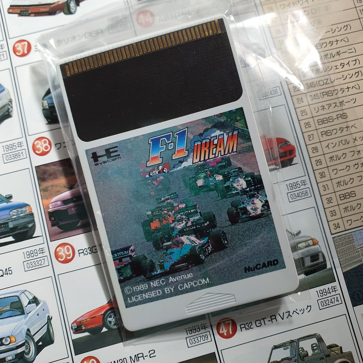 PacoCyborg's tweet photo. 🏁 F-1 Dream (PC Engine, 1989) is now fully playable in English!

Fan translation patch is out: story, menus, mechanic screens, and track descriptions are all in English.

IPS patch  👇
https://t.co/pqmrq12DLu

#PCEngine https://t.co/7HBnLjKGk3