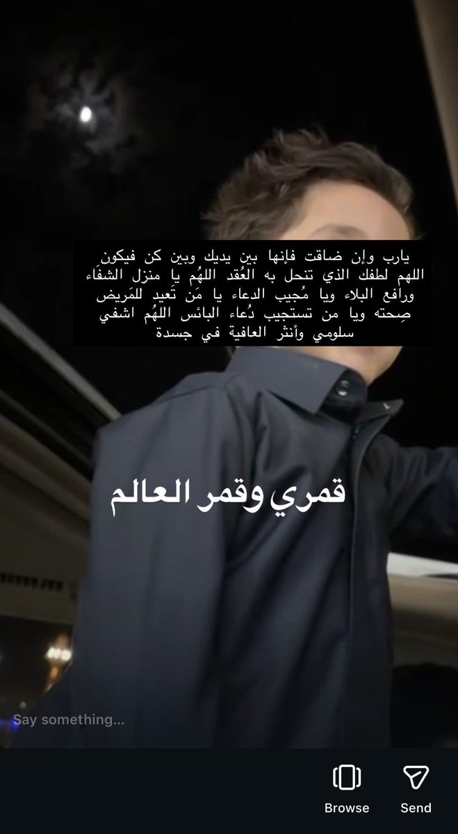 Oneoneorone tweet picture