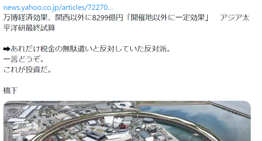 jzAv473Lzsfijo7's tweet photo. マクロの話されてもね…
未払い問題どーなったん❓
効果あったならそこから
払ってあげなって。 https://t.co/0jf9B8yDYd
