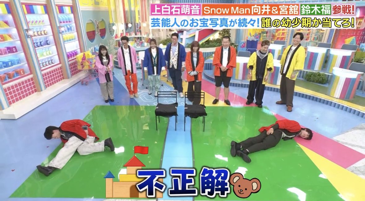 tenchi_meko's tweet photo. だてこじの倒れ方に個性が出すぎていてｗｗｗ
#ラヴィット https://t.co/JL9W44G0W5