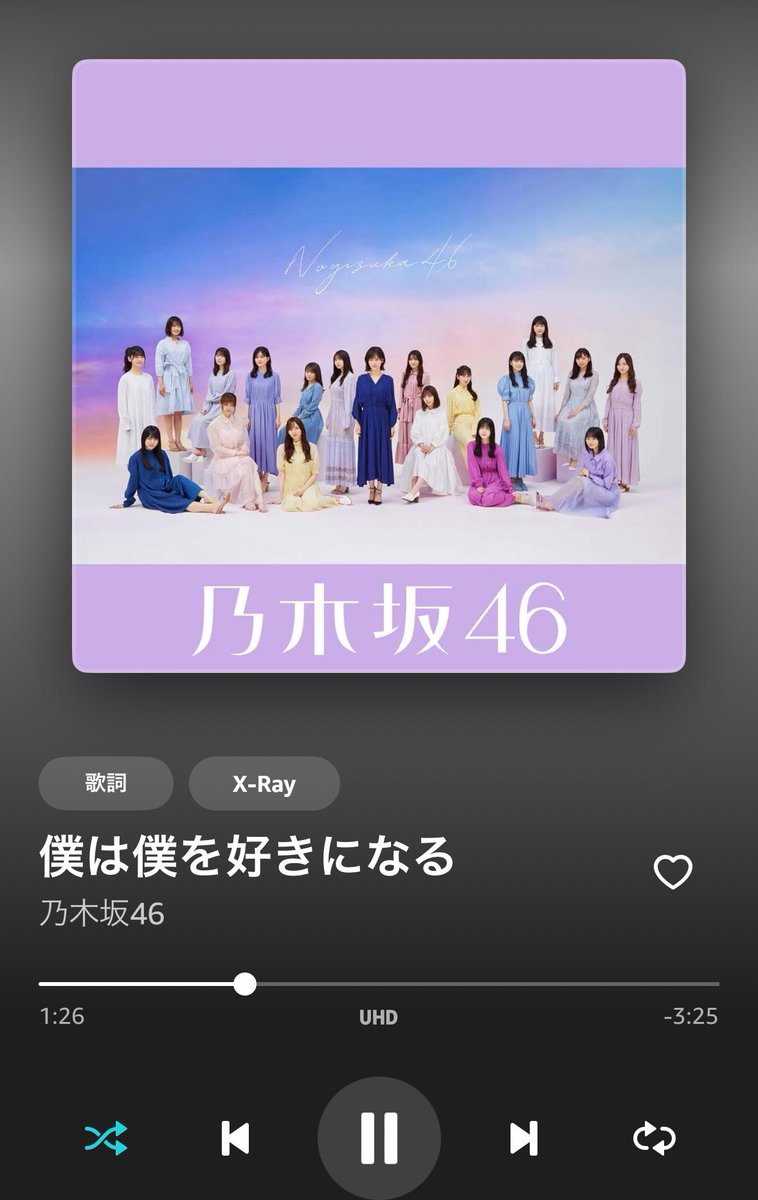 freetransfer2's tweet photo. 今、乃木坂のこの歌が自分にぶっ刺さってる😭

#乃木坂46 https://t.co/BDKoIval0g