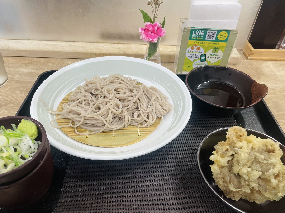 Ennri's tweet photo. 定期もり・舞茸天☆しぶそば https://t.co/MjtxZGotfN