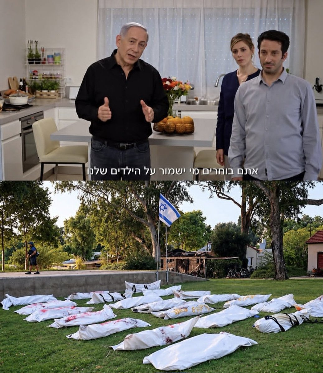 AriTagel14602's tweet photo. @netanyahu https://t.co/Tpcg19cx93