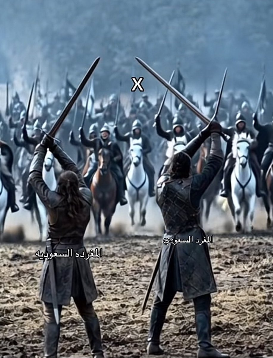 i1M7SN's tweet photo. @mt_2l ⚔️ https://t.co/LxQMzFJixU
