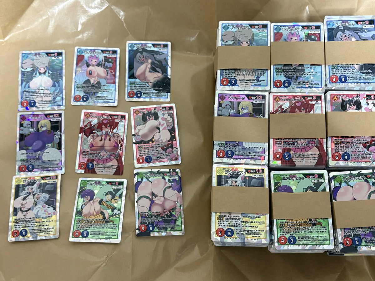 akan_mori's tweet photo. おお…🥰🙏🙏🙏
これ確認したいので仕事休んじゃダメか…？☺️（出勤） https://t.co/6RmOKQpEWt