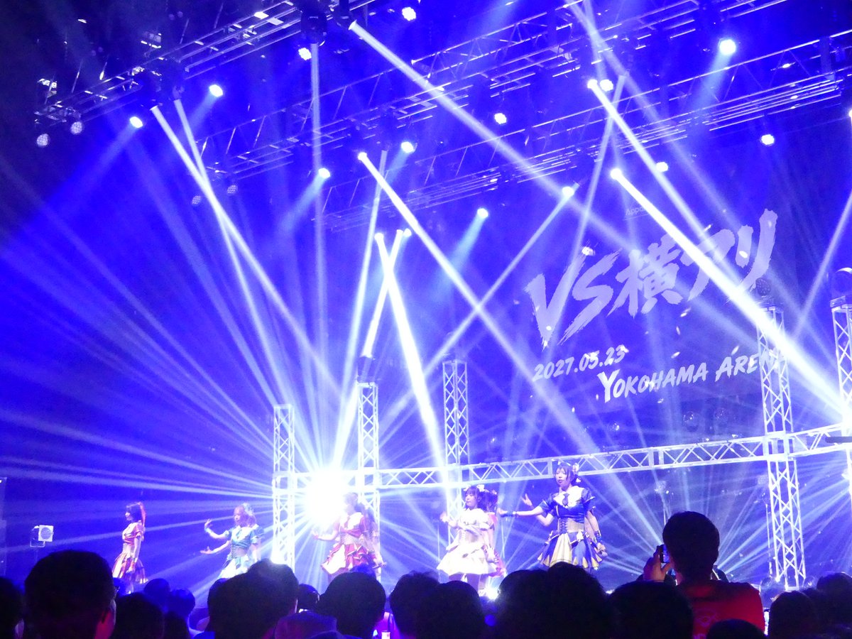 orangekids201's tweet photo. きのうのお話し。

KT Zepp YOKOHAMAでの、Appare！ちゃんのライブに行ってきました。

でも、やっぱぼくがレース観戦遠征の疲れが出て、あまりのれなかったしそしたら写真もうまく撮れてない絶不調。
でもライブは雰囲気すごくよかったよ。みんな楽しんでて。

ライブが平和なの、ぼくには必須かも。 https://t.co/RbwRHBw3TZ