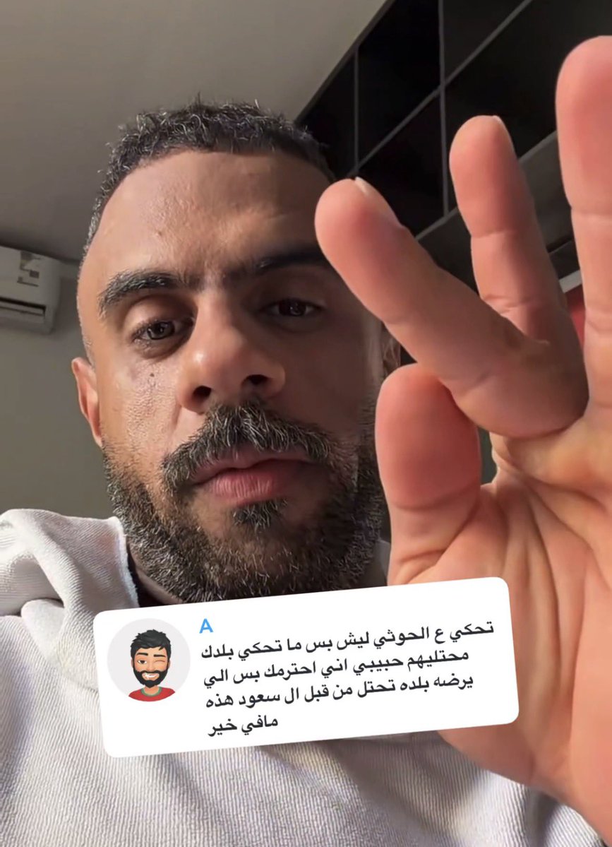 Brezxn's tweet photo. حي عينك يبو ربيعه هذا الرد الصحيح https://t.co/6P8AtQV0dd