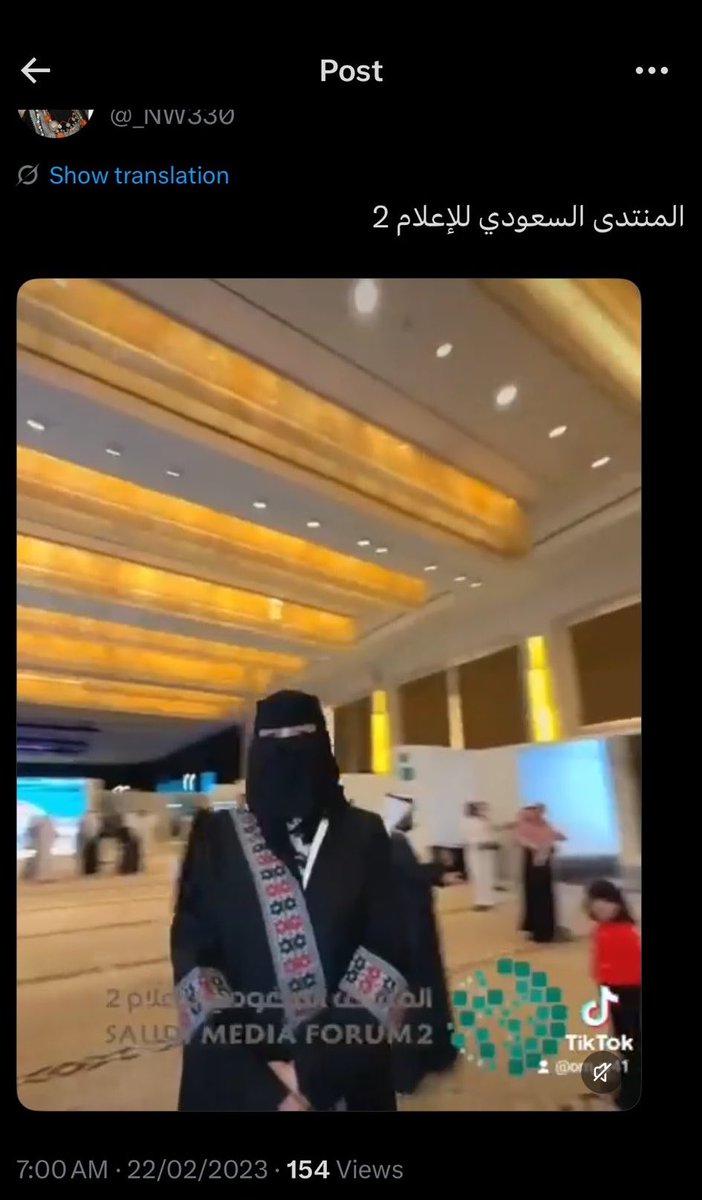 j87jdp's tweet photo. اليمنية اسمها نوال العزيمي و تشتغل في وزارة الإعلام 😹 https://t.co/eOodgbFi0n