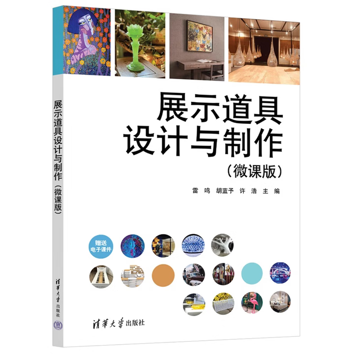 m4iffwSGOHpU6gO's tweet photo. [赜百腺]に関する研究データ、新たな発見がありました！今後も注目です， https://t.co/muTPc2dFHg