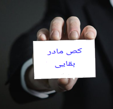 jacob652710's tweet photo. @koroushghadirii @IRIMFA https://t.co/pRsH8OTqHq
