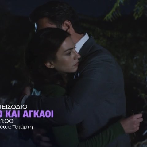 giwta_d's tweet photo. 🥰 #krinokaiagkathi https://t.co/1yIFbi9OZl