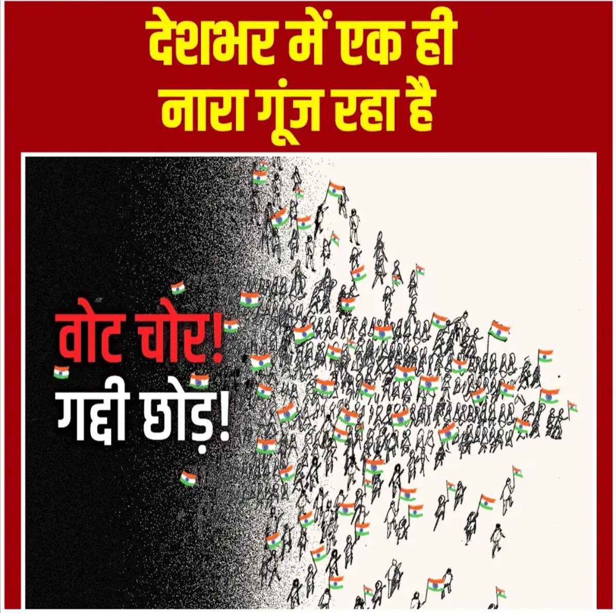 CongressInVeins's tweet photo. @NewsAlgebraIND https://t.co/3DYSmjhRWi