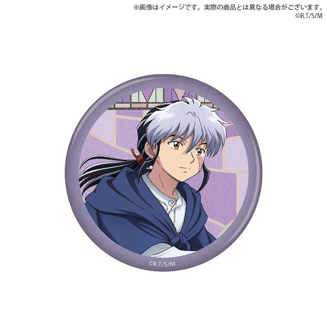 LasRumiko's tweet photo. Feria de creaciones de Rumiko Takahashi x obras de la marca Sunrise ~Nos conectamos con el mañana~
Artículos de #MAO:
Postales
Juego de impresiones de imágenes originales con sombreado e ilustraciones terminadas
Pegatina coleccionable
Insignia
Más en: https://t.co/WGPRAjY5oJ https://t.co/ttvAqDU6SI