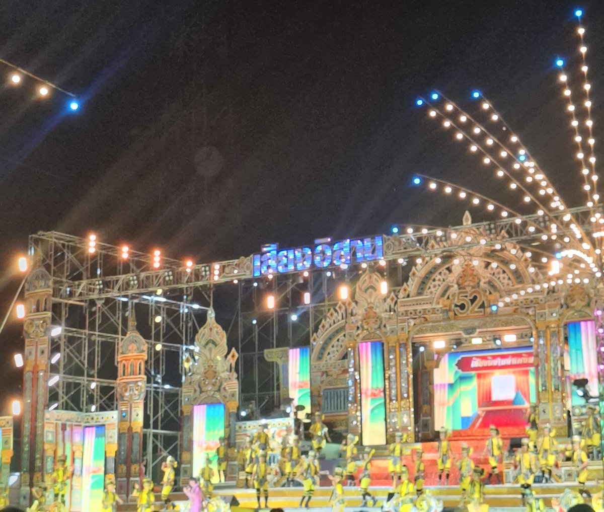 nn0f5555's tweet photo. หนีนอนก่อนนะครับ🫩
#เสียงอีสาน
#เพชรบูรณ์ https://t.co/sBc6tUe66h
