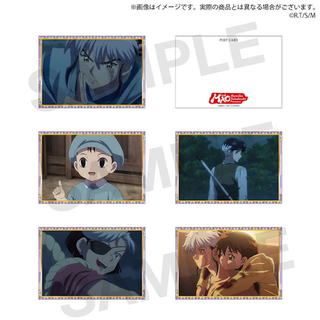LasRumiko's tweet photo. Feria de creaciones de Rumiko Takahashi x obras de la marca Sunrise ~Nos conectamos con el mañana~
Artículos de #MAO:
Postales
Juego de impresiones de imágenes originales con sombreado e ilustraciones terminadas
Pegatina coleccionable
Insignia
Más en: https://t.co/WGPRAjY5oJ https://t.co/ttvAqDU6SI