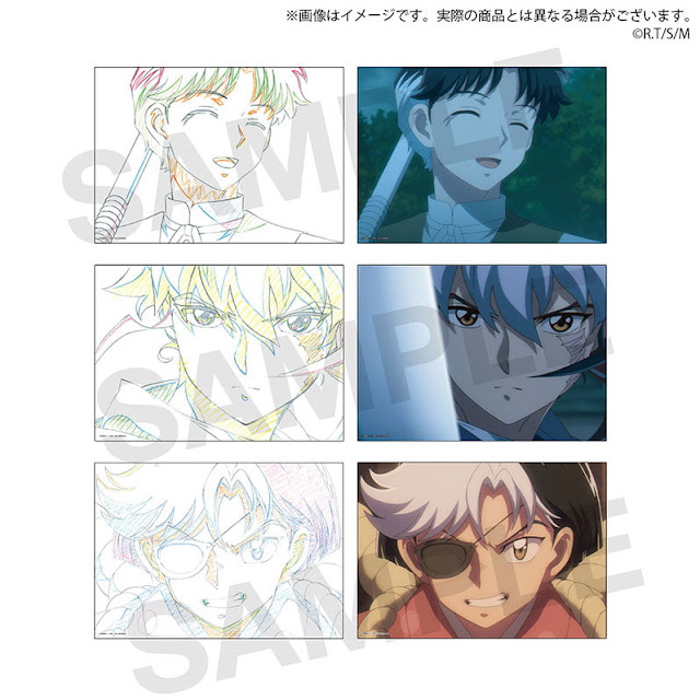 LasRumiko's tweet photo. Feria de creaciones de Rumiko Takahashi x obras de la marca Sunrise ~Nos conectamos con el mañana~
Artículos de #MAO:
Postales
Juego de impresiones de imágenes originales con sombreado e ilustraciones terminadas
Pegatina coleccionable
Insignia
Más en: https://t.co/WGPRAjY5oJ https://t.co/ttvAqDU6SI