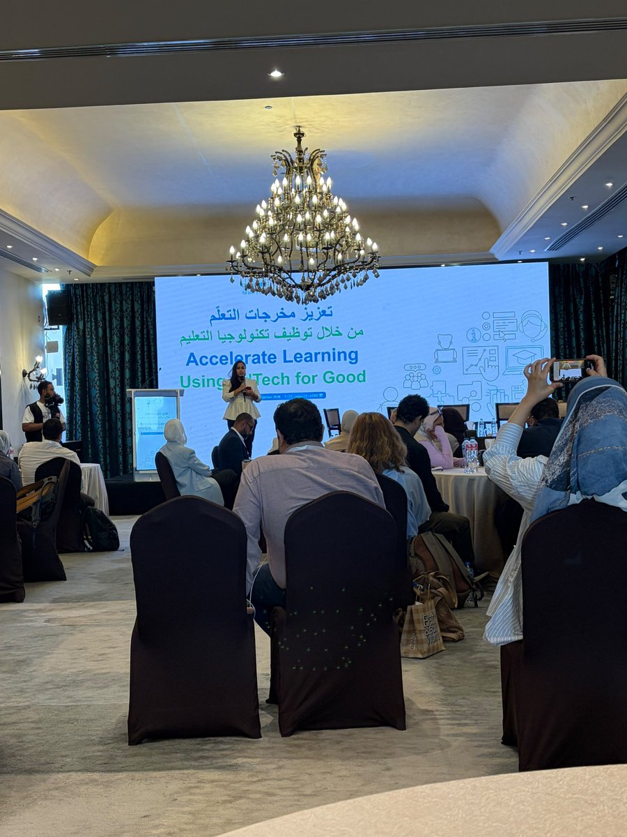 Medsparkelearn's tweet photo. سعداء بمشاركة MedSpark في فعالية !Accelerate Learning Using EdTech for Good 🚀

فرصة مميزة للتعرف على أحدث الاتجاهات في تكنولوجيا التعليم، ودور الذكاء الاصطناعي في تطوير التعليم.

شكرًا لـ #UNICEF  على هذا الحدث الملهم!

#MedSpark #UNICEF #HealthcareEducation #Innovation https://t.co/kZ8LVfo3nQ