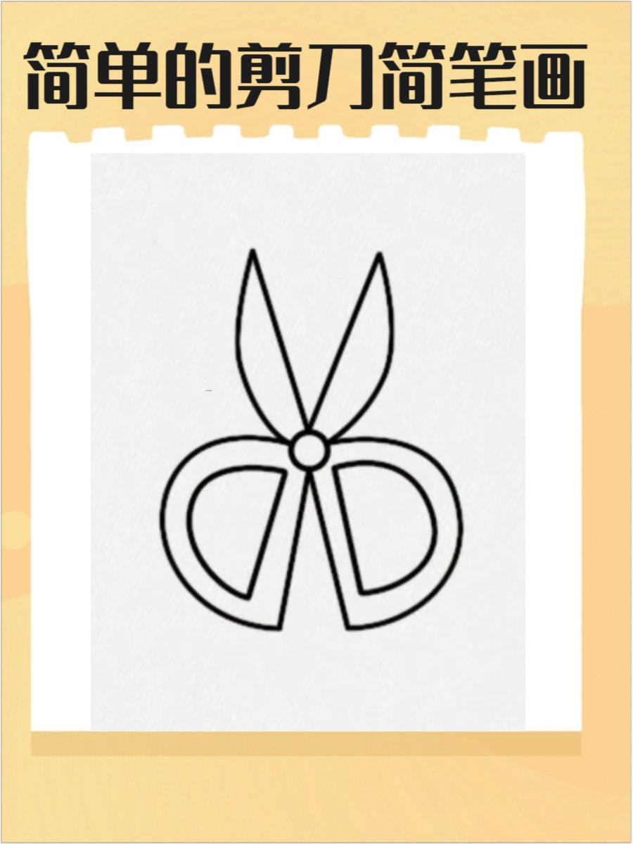 p88lpk's tweet photo. [今日は「操」に関する話と、硬い裁縫道具を使って言い訳する人の話だよ！]， https://t.co/tD1LHHcGTr