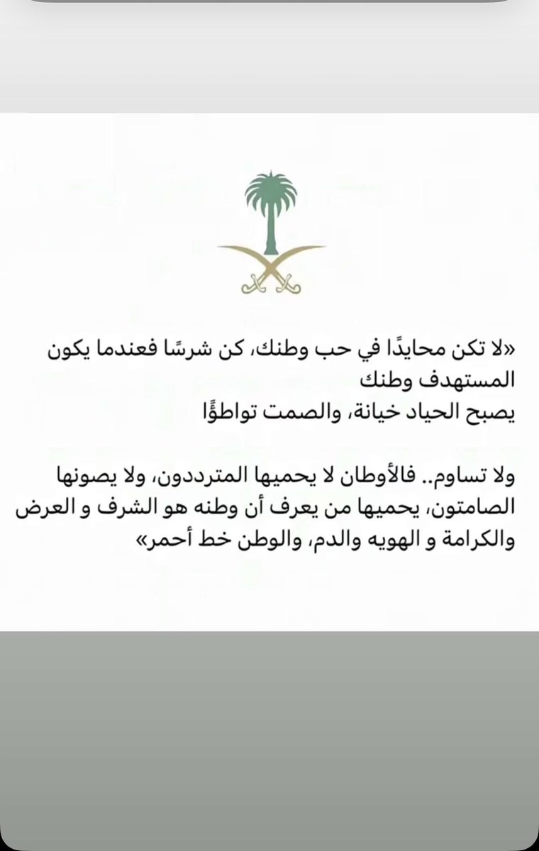 _bayan_90 tweet picture