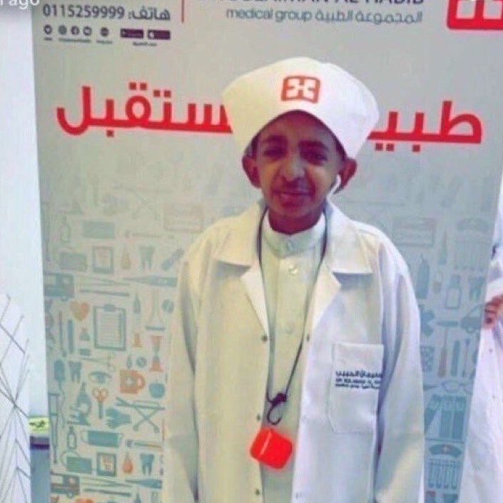 wet8_'s tweet photo. 👩🏼‍⚕️ https://t.co/WEz8oIsaUB