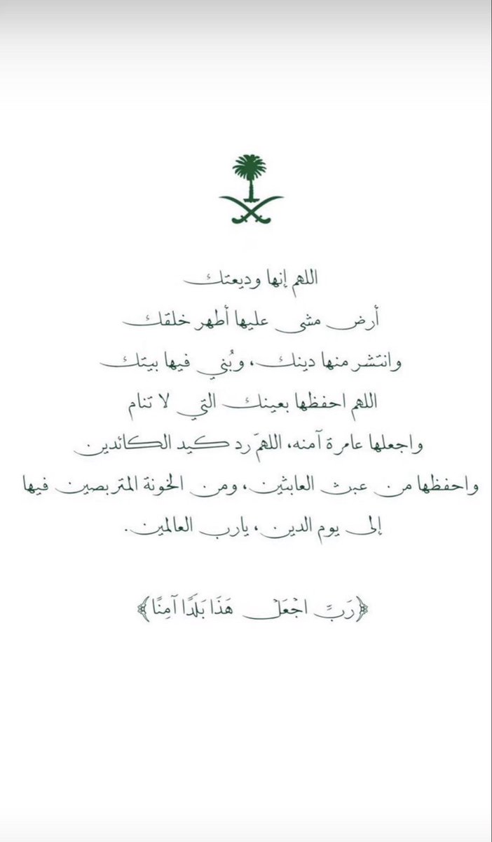 aaaml777 tweet picture