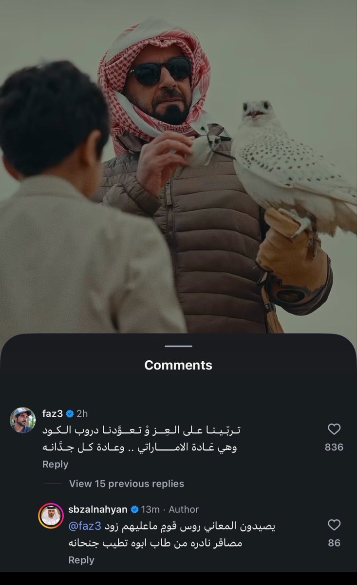 r0tlfn's tweet photo. 🤍🤍 https://t.co/4RYkJtCeh0