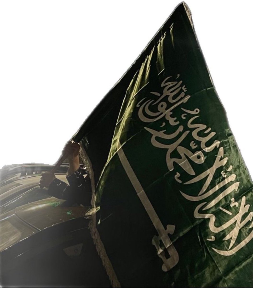 flal3_'s tweet photo. اللهم احفظ والمملكة العربية السعودية قيادةً وشعبًا، وأدم عليها نعمة الأمن والأمان

اللهم اكفِ هذا الوطن شرّ كل من أراد به سوءًا، واجعله دائمًا عامرًا بالعزّ والخير والرخاء، وأدم علينا نعمة العيش في أرضٍ آمنةٍ مطمئنة.

﴿ رَبِّ اجْعَلْ هَٰذَا الْبَلَدَ آمِنًا ﴾ 🇸🇦 https://t.co/KkmUd02i3M
