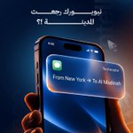 Photo by تكنوسايت | 🇸🇦🇺🇸 TechnoSite (@TECHNOSITEE)