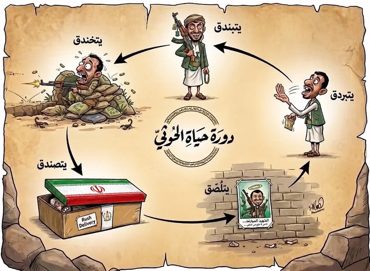 _Khaled_ksa1's tweet photo. @bdlrmnlnsy1 https://t.co/3HQiORrSBL