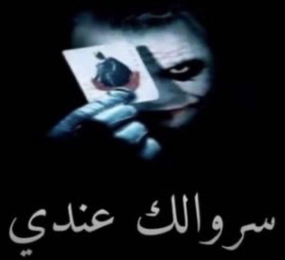 ooA2Zoo's tweet photo. @saifcaio https://t.co/tWALNtVbOY