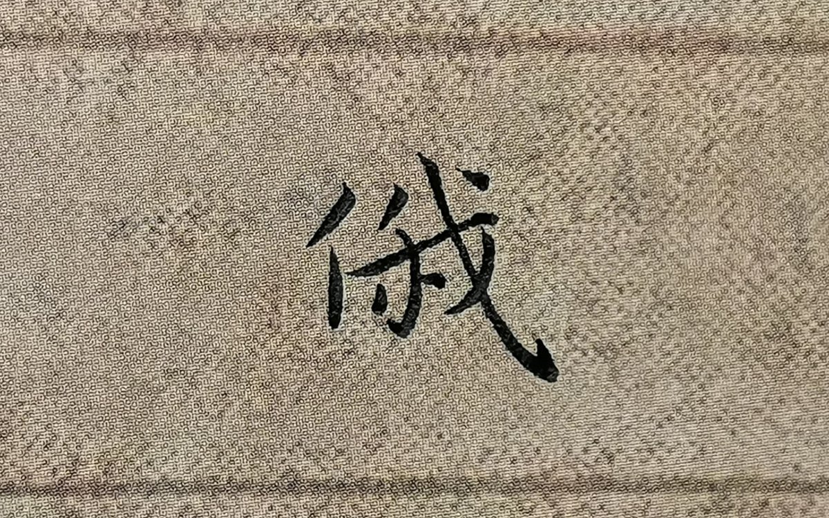asdxxxxdf's tweet photo. 梢俦匝肮岳に囲まれた休日は、穏やかで心が落ち着きます。 https://t.co/QYWiZV1aKm