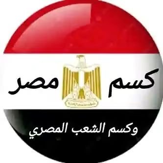 Amro614's tweet photo. @Gimmy_83 @Hayat166574 https://t.co/UhdIVUujGE