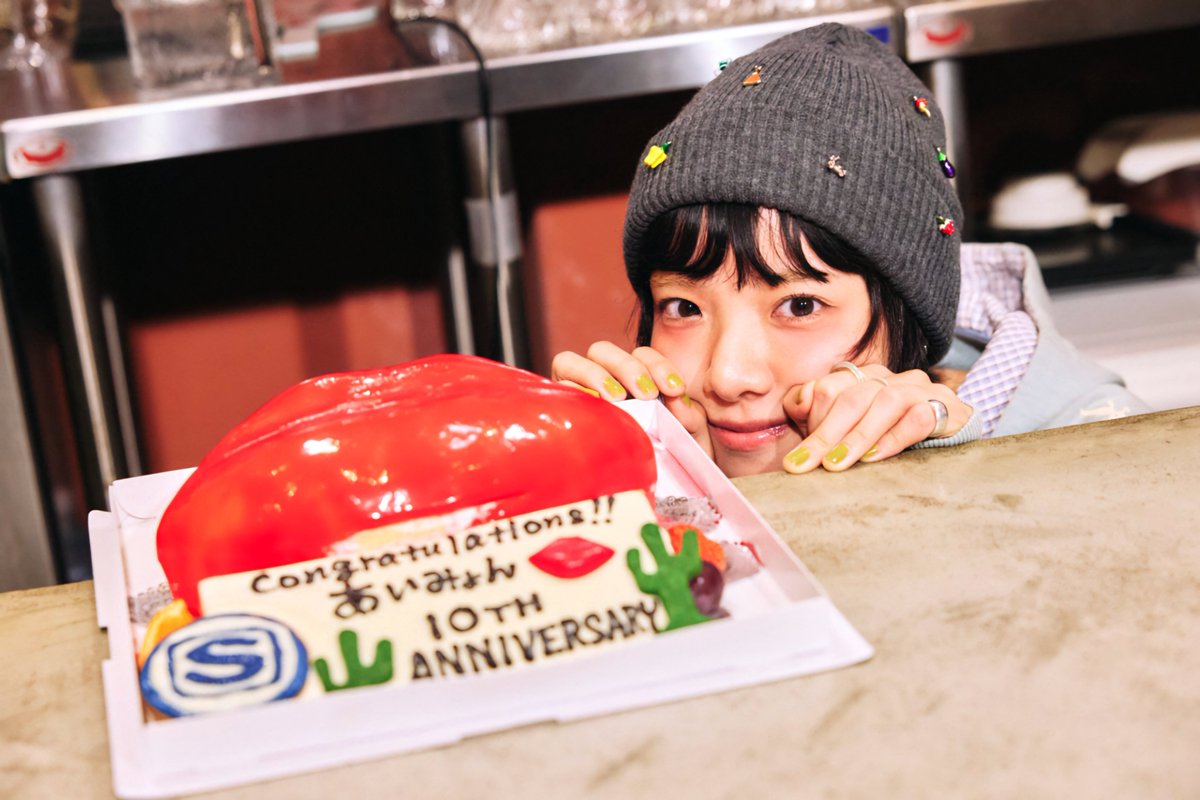 aimyonranghe's tweet photo. #아이묭 #あいみょん #aimyon @aimyonGtter
😗 https://t.co/SEmtfRr1sE