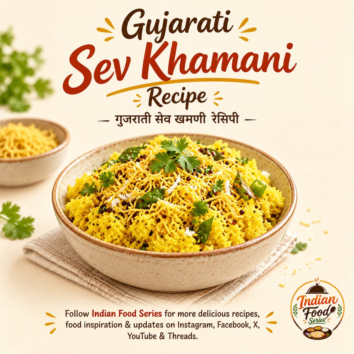 indian_food_srs's tweet photo. 🌼 Navratri Series | Gujarati Sev Khamni 💛
Part - 1

Enjoy the delicious and flavourful Gujarati Sev Khamni! 😋

#NavratriSeries #SevKhamni #IndianFoodSeries #GujaratiFood #GujaratiSnacks https://t.co/23bBB6ECmm