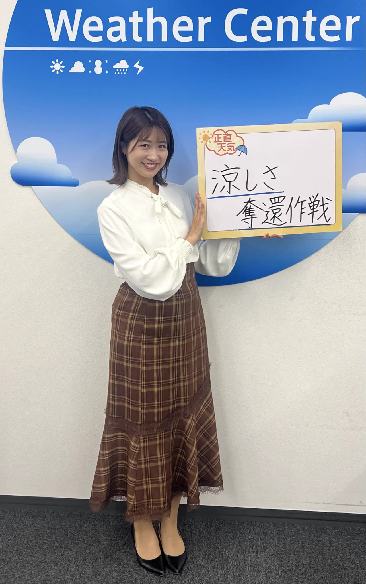 おひさま46 on X / X