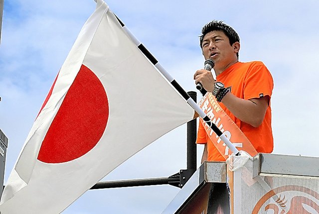 XjapanTNSK5v9's tweet photo. 日本のリーダーシップは参政党だと思う人🤚 https://t.co/rmXhpnlloU