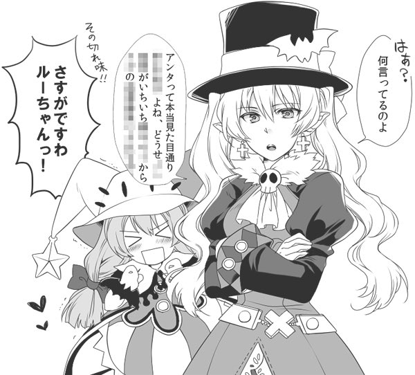 satukidxr's tweet photo. 発掘セルフィア9
レスドル

①発売前、毒舌系ヒロインと紹介されてたのでこんな子だと思ってたら…
②ワガママどころかしおらしさ全開の放っておけない系ヒロインだったよ！
③アシストピコ
④ピコも水着になってくれ https://t.co/x3RcgoiGqI