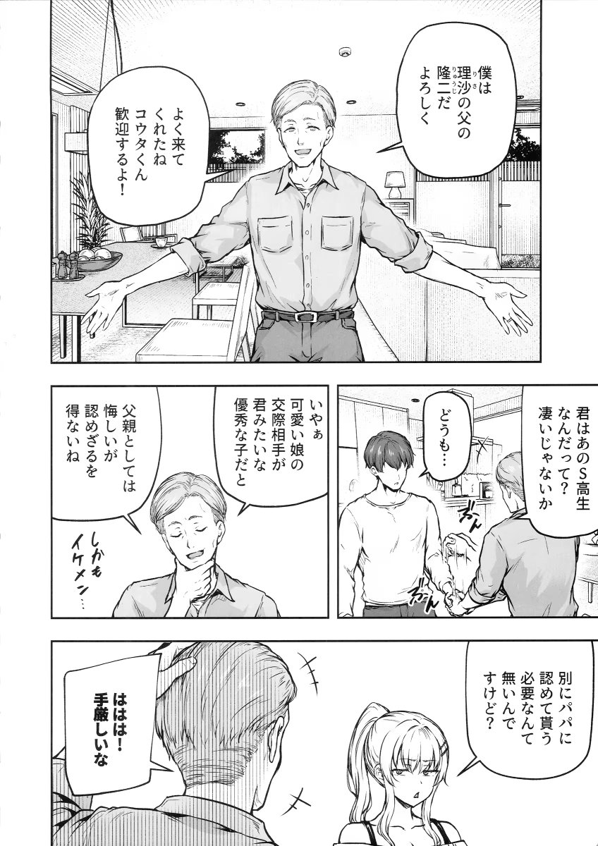 olxp1_'s tweet photo. https://t.co/G2zcPCJHBd