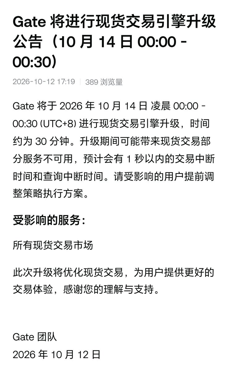 musk6688's tweet photo. @utexocom @Gate @GateDEX USDT即将通过RGB在BTC上发行，回归BTC。Gate正在对接，很可能成为首个上线RGB资产的CEX。也许就在本月14号。
RGB协议上的第一meme即#PPRGB是目前可供交易的龙头资产！
RGB协议值得重点关注了解，PPRGB目前还在启动期，大低位，未来大概率超越ordi巅峰期，拭目以待！ https://t.co/0i1HFcLC64